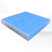 Load image into Gallery viewer, B-3218 FreshenOPT Honda Premium Cabin Air Filter [80292-TJA-H01]